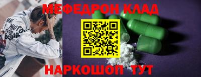ешки Донской