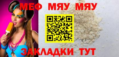 ALPHA-PVP Дубна