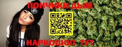 ешки Донской