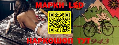ешки Донской
