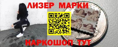 ALPHA-PVP Дубна