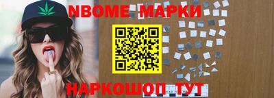 ешки Донской