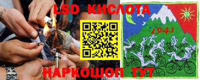 ешки Донской
