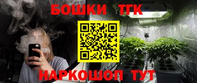ALPHA-PVP Дубна