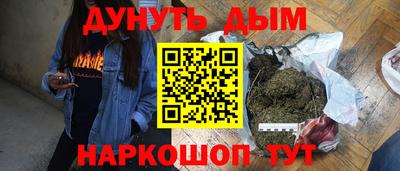 ешки Донской