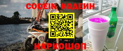 ALPHA-PVP Дубна