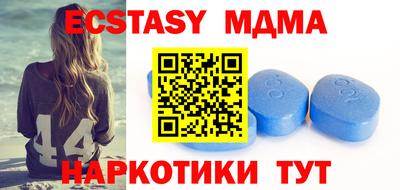 ешки Донской