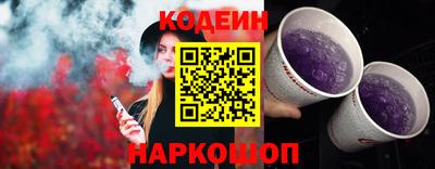 ешки Донской