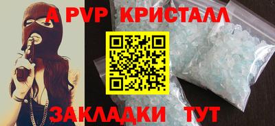 ешки Донской