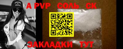 ешки Донской