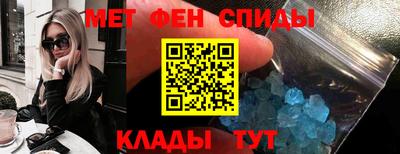ALPHA-PVP Дубна