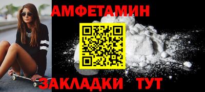 ешки Донской