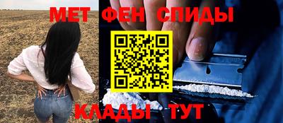 ешки Донской