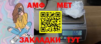 ешки Донской