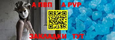ешки Донской
