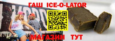 ALPHA-PVP Дубна