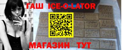 ешки Донской