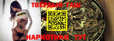 ешки Донской