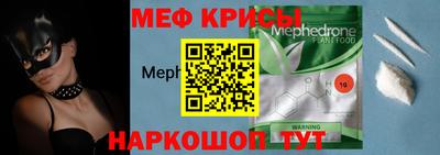 ALPHA-PVP Дубна