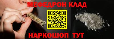 ALPHA-PVP Дубна