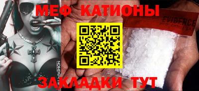 ешки Донской