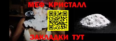 ешки Донской
