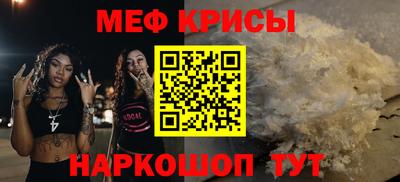 ALPHA-PVP Дубна